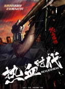 玩家分享：我在苍龙传说的冒险故事